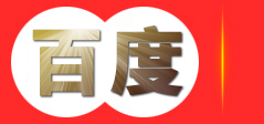 瑞金市紫竹网络科技有限公司